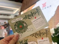 -昆明市博物馆(昆明市文物保护和考古研究中心)