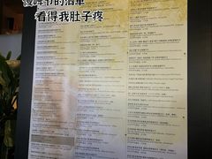 -MEDISN·药厂