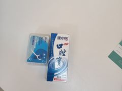 -团圆口腔·种植中心(锦江院区)