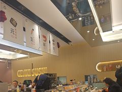 -元气寿司(环球港店)