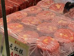 -四宜糕团店(南大街店)