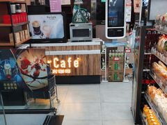 -全家便利店(虹桥路四店)