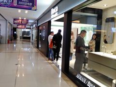 -红星美凯龙(东北全球家居1号店)
