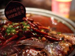 -匠子烤鱼(桫椤湾店)