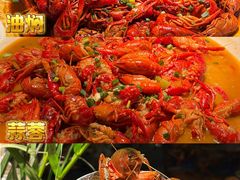 -亚马逊蒸汽活海鲜自助(LCM置汇旭辉广场店)