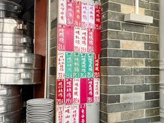 -達揚原味燉品(文明路店)