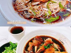 羊肉面-桐乡咬强羊肉面