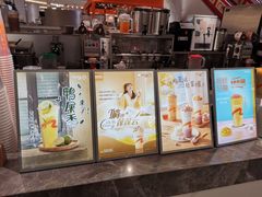 -CoCo都可(大石万民城店)