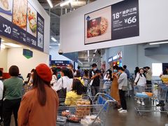 -山姆会员商店(杨桥西路店)