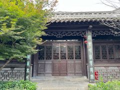 -河下古镇-梁红玉祠