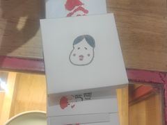 -阮大兴糕团(滨江宝龙店)