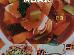 -武威市北关市场