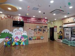 -金宝贝早教(和悦汇店)