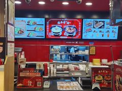 -和合谷(北新桥店)