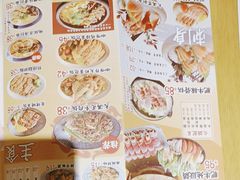 -一心创作料理屋(经开万达店)