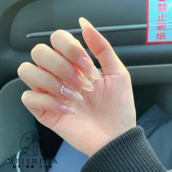 -媄甲诗美甲美睫