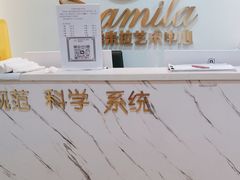 -雅米拉艺术中心(少儿舞蹈培训)