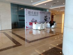 -苏州太湖国际会议中心