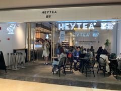 门面-喜茶(上海兴业太古汇店)