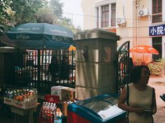 -大学路8号炸串(大学路十四号院店)