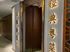 -新雅(丰盛里店)