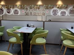 -李先生牛肉面大王(北京北医三院店)