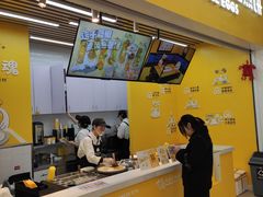 门面-2颗鸡蛋煎饼(北京路天河城店)