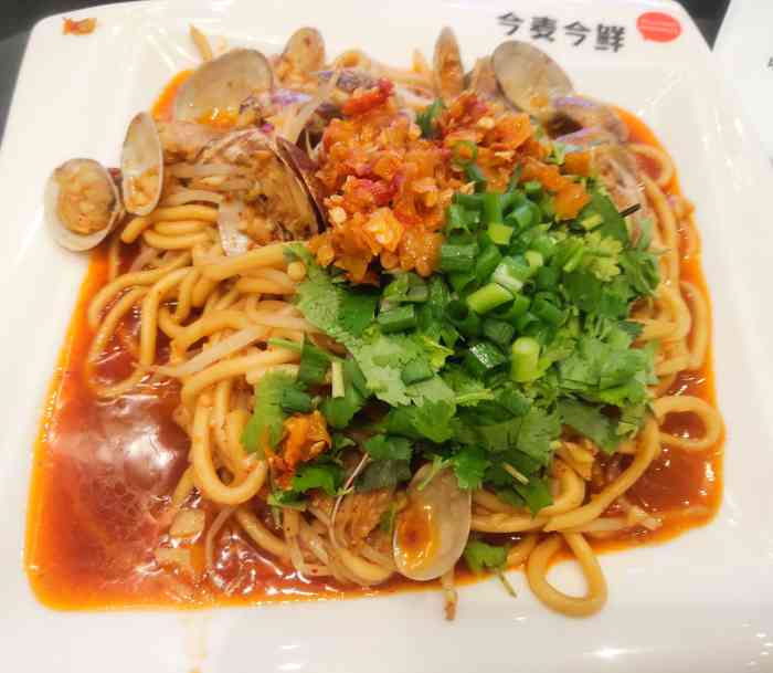 今麦今鲜67海鲜焖面(五路口万达店)-"今麦今鲜海鲜焖面,这是一家