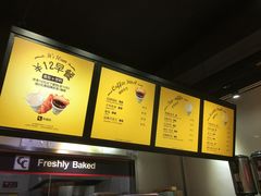 -可颂坊(凉城店)