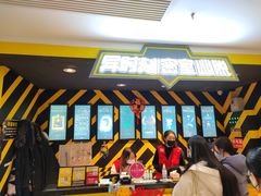 -Xcape异时刻密室逃脱真人NPC(新世界百货崇文店)
