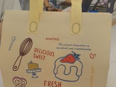 -山与蓝·轻糖鲜果蛋糕(勒泰店)