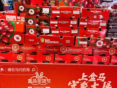 -盒马鲜生(大成店)