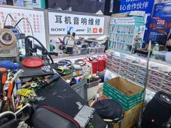 -胜灿苹果华为手机电脑维修回收(徐汇店)