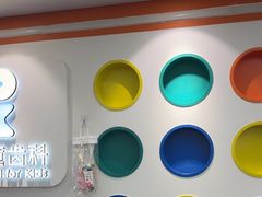 -极橙儿童齿科矫正中心(奥城店)