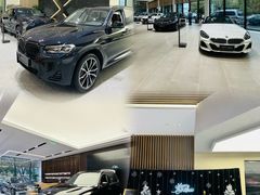 -上德宝骏宝马5S店