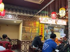 -金杨拉面王小吃面馆·牛三宝面·红烧牛肉粉