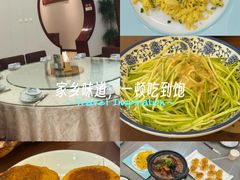 -丽泽山庄·生态怀柔菜·虹鳟鱼(红螺寺店)