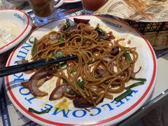 -克茗冰室(光明N次方公园店)