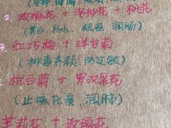 -捌楼咖啡书吧(南开店)
