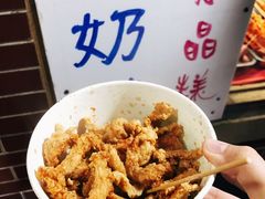 -文庙菜饭(四川北路店)