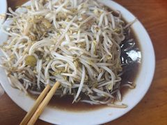 -三中高皇羊肉馆