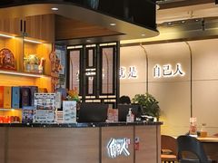 -自己人·宜昌菜(水悦城店)