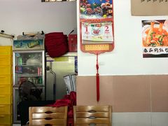 大堂-蛇口康乐快餐鱼仔档(翠苑小区店)
