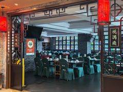 -悦满楼·西关名点·湛江名菜(航空综合大厦店)