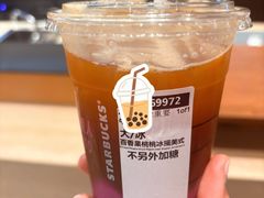 -星巴克臻选(北京颐堤港中心第二店)