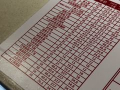 -巴克创奇梦工厂