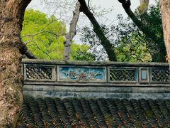 -绮园景区