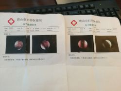 -北京惠民中医儿童医院