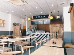 -餮熹Tipsea法餐(吉大店)