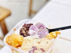 -甜心闲生传统手工冰粉(奎星楼店)
